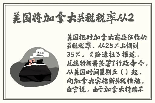 桃子视频在线观看免费观看完整版