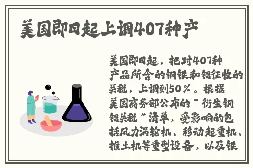 亚精产品一三三三菠萝蜜